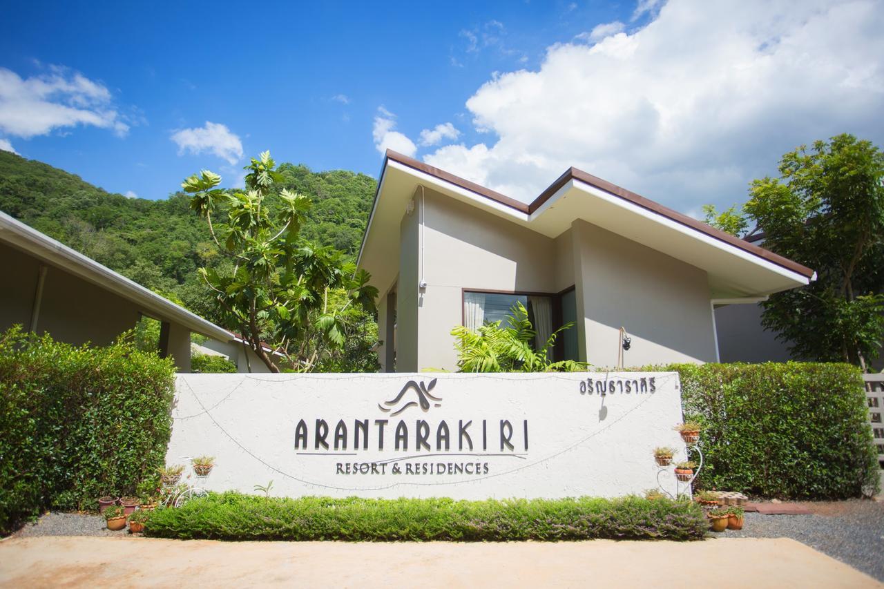 Arantarakiri Resort Khao Yai Mu Si Bagian luar foto